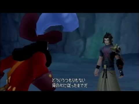 Birth by Sleep, Japanese cutscene: 76 - Captain Hook Returns [English Translation in desc]