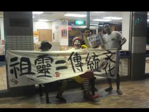 Katipul, You Are Not Alone. [Taiwan.] [Satie's Gymnopédies Lent Et Douloureux by Aldo Ciccolini]