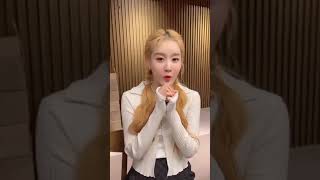 STAYC(스테이씨/시은) 이번엔 후렴🎤Secret Garden (비밀의 화원) _ IU(아이유)