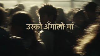 Download lagu Usko Angalo Ma - Paksh Ranapal [ Original Raw ] mp3