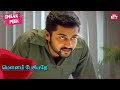 The Pioneer Of Morattu Singles Mounam Pesiyadhe Suriya Trisha Tamil Full Movie On Sun NXT