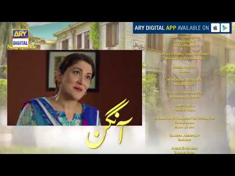 Aangan Episode 7 ( Teaser ) - ARY Digital Drama