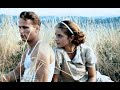 Maria S Lovers 1984