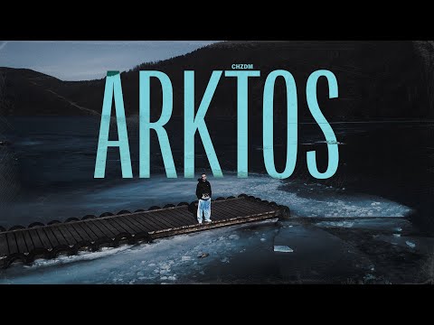 CHZDM - Arktos (prod.  4Money)