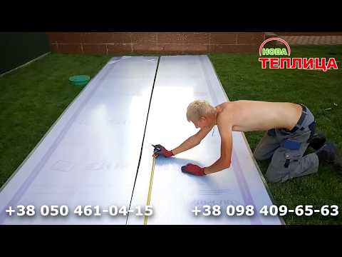 60-cm-arch greenhouse. DIY greenhouses by Leonid