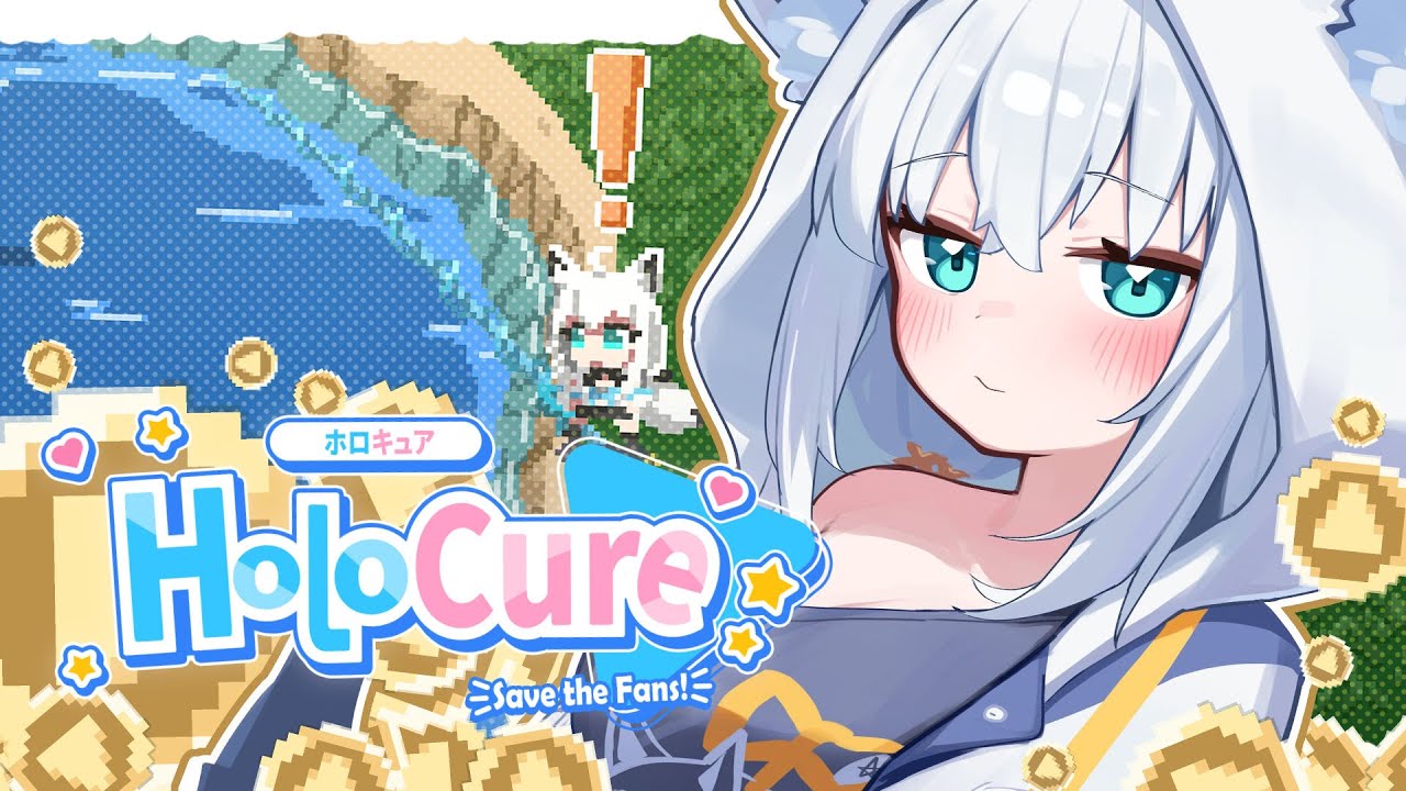 【 HoloCure】釣 り 配 信 【ホロライブ/白上フブキ】