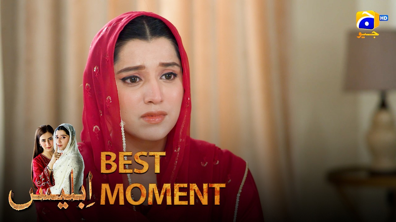 Iblees Episode 62 | 𝐁𝐞𝐬𝐭 𝐌𝐨𝐦𝐞𝐧𝐭 𝟎𝟐 | Hibba Aziz - Farhan Ahmed Malhi - Fajjer Khan | Har Pal Geo