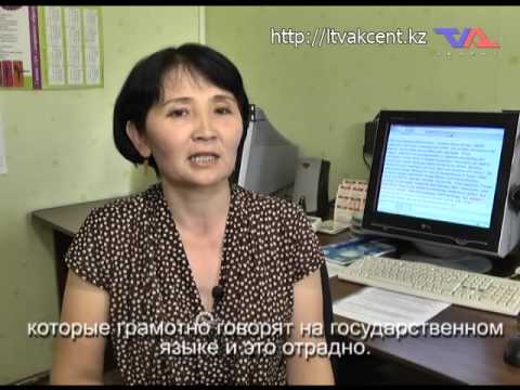 Лисаковск, Итоговая программа «Постфактум» от 8 июня 2015г.