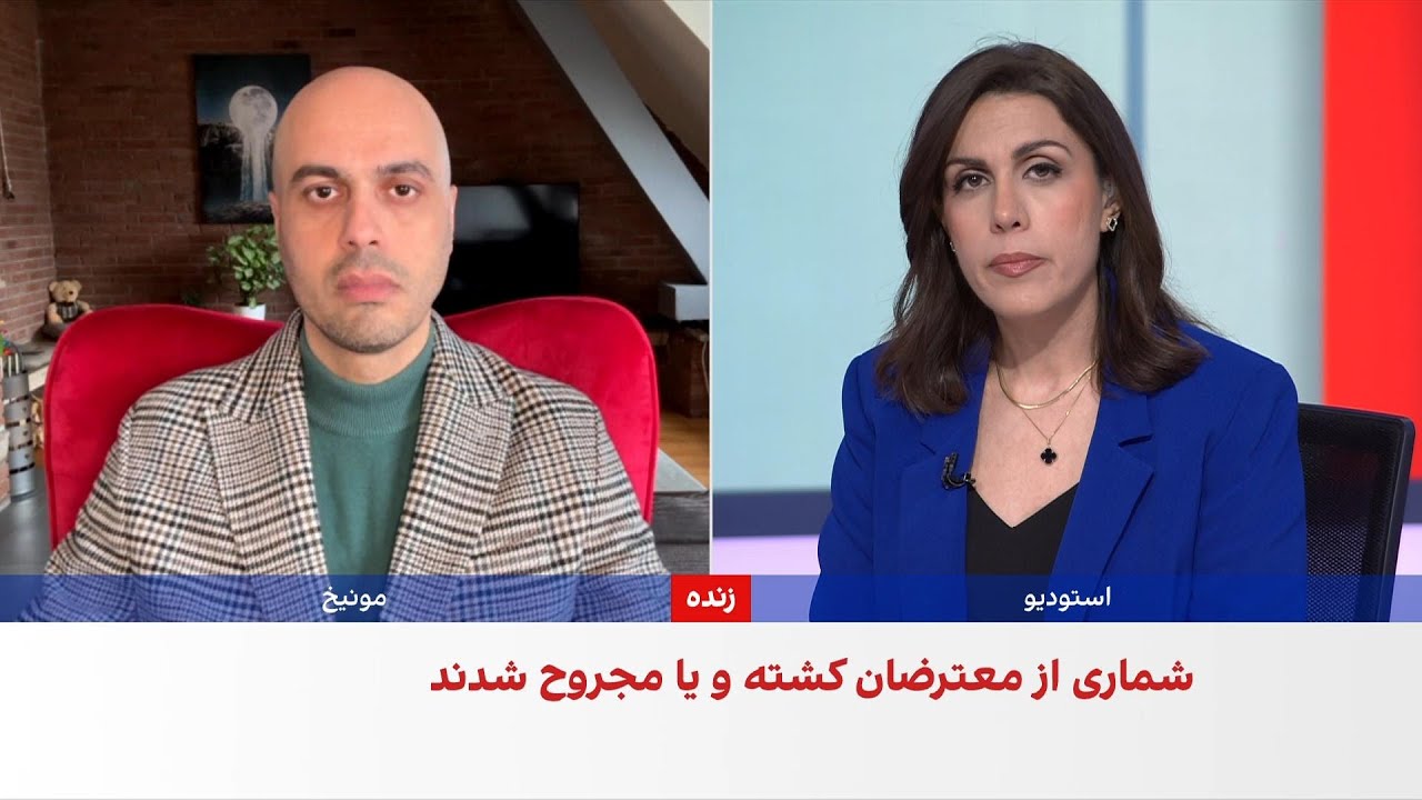 کشتار در ملکشاهی ایلام؛ تیراندازی مستقیم به شهروندان و حمله ماموران به بیمار