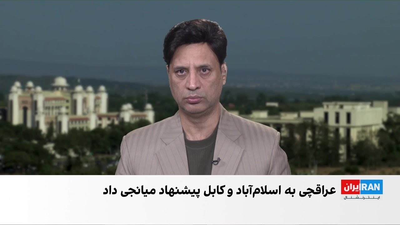 تلاش ترکیه برای پیشبرد مذاکرات دولت پاکستان و طالبان افغانستان