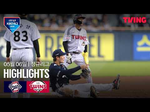 LG VS 두산 6:1 KBO 스포츠하이라이트