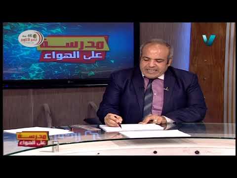 رياضة 2 ثانوي حلقة 8 أ خالد عبد الغني 22-10-2019