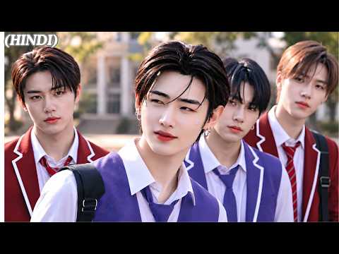 🔥Korea's Biggest Star Secretly Fell in Love😱 with the School's Shyest Girl