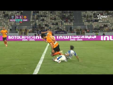 bg-highlight