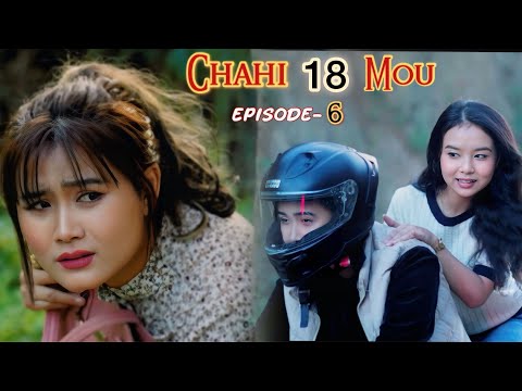 Chahi 18 Mou Ep - 6 ( A Romantic web Series 🔥😇