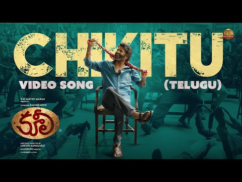 Chikitu - Official Telugu Video Song | COOLIE | Rajinikanth | Sun Pictures | Lokesh | Anirudh