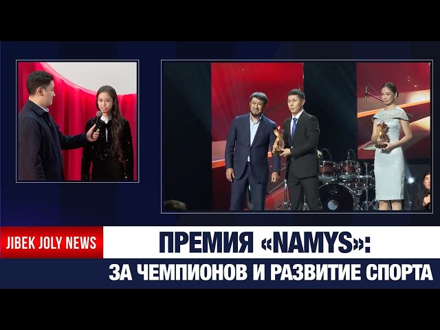 Золото, рекорды и прорывы: в Астане чествовали лучших спортсменов столицы