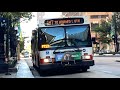 CTA ON Board Riding 2008 New Flyer DE60LF Bus 4104 On Route 147 From State Van Buren To Estes