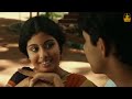 Life Of Pi Exclusive Soundtrack Lyric Translation HD Video