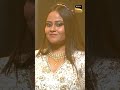 Ananya Ki Gaayaki Par Jhoom Uthi Saari Audience💃🏻😃🥳 | Indian Idol 14 | #indianidol14 #shorts