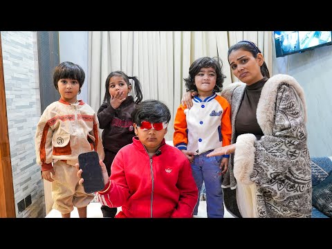 Mobile Se Hui Ankhe Kharab