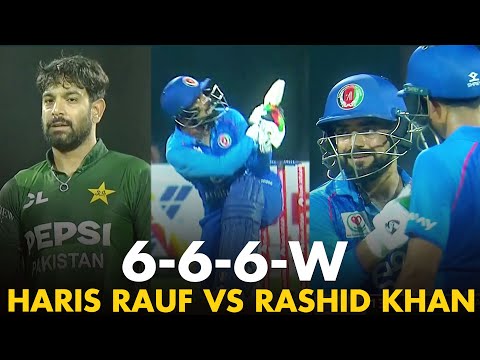 Haris Rauf vs Rashid Khan | Afghanistan vs Pakistan | T20I Tri Nation Series 2025 | Match 1 | M3Q1K