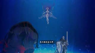 [心得] 瓊安情人節90++五加成換人(省絆抱大腿)