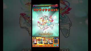 声が良いんですよね #shorts #モンスト