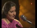 O Beqarar Dil (Video Song) - Tribute Song by Anuradha Paudwal