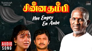 Download lagu Nee Engey En Anbe | Chinna Thambi Movie | Tamil Song | Ilaiyaraaja | Swarnalatha | Prabhu | Khushbu mp3