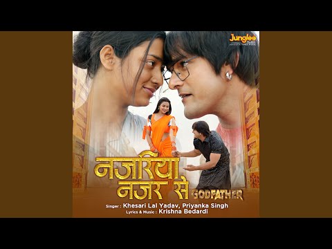 Najariya Najar Se (From "Godfather") — watch video