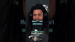 This J. Cole Freestyle is LEGENDARY 🔥