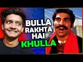 Retro Review Gunda Greatest Movie EVER Made
