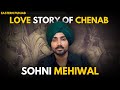 Sohni Mahiwal A Tragic End In The Chenab River