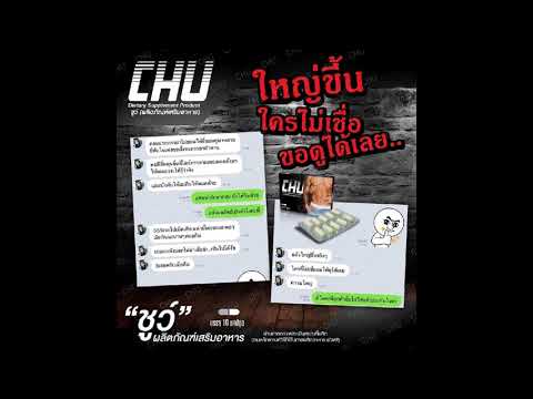 ที่จะซื้อเชื้อโรคในมอสโก สงสัยว่าผู้หญิงกับค้อนของ ธ อร์