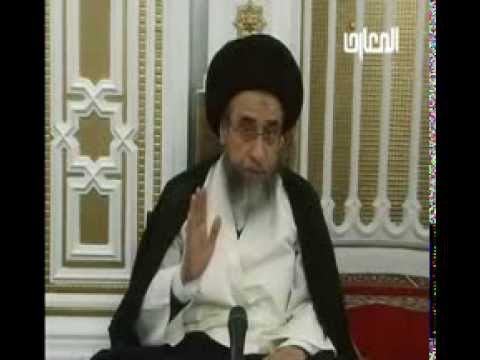 ⁣حكم السجود على المناديل الورقية (الكلينكس)  / الصلاة / السجود / السيد صباح شبر / فواصل فقهية