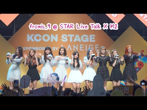 180930 fromis_9 (프로미스_9) - Talk + Relay Dance (DKDK) @ [KCON 2018 THAILAND] STAR Live Talk X M2