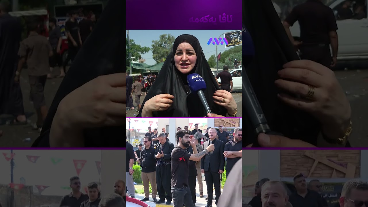 ڤیدیۆ | خانەقین شارێکی کوردستانییە و دڵی بە کوردی لێدەدا