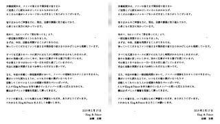 「幽かな彼女」で連ドラ初出演/キンプリ岩橋の略歴 - ジャニーズ : 日刊スポーツ mqdefault - 「幽かな彼女」で連ドラ初出演/キンプリ岩橋の略歴 - ジャニーズ : 日刊スポーツ