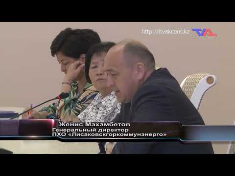 "Официальная хроника" от 16 июня 2025г.