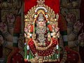 Samayapuram Mariamman