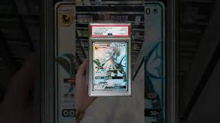 buying every hidden fates shiny pokemon card #pokemon #pokemoncards #pokemontcg