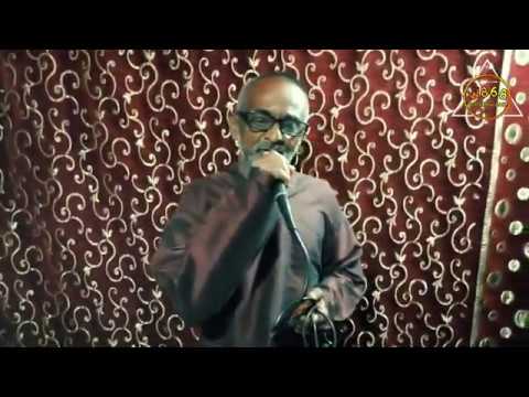 Indian Arrival Song  - WorkShop 868 Band ft. Terry Sundar (Son of Sundar Popo)