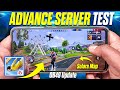 Let S Play Free Fire OB49 Advance Server What S New