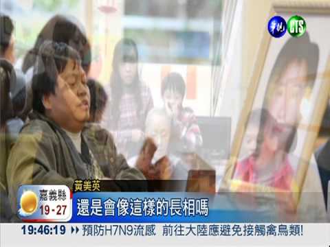 記錄抗癌點滴 病友籲熱愛生命