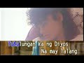 8 MAY BUKAS PA RICO J PUNO STAR RECORDS