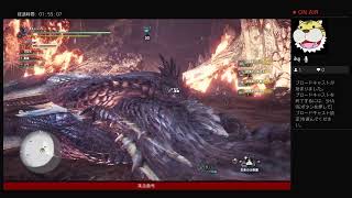 MHW:IB 野良でアルバトリオンやってみる。アイスボーン モンハン