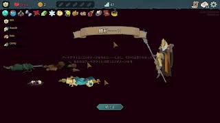 Whisper mountain outbreakやる