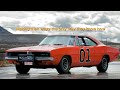 Dukes of hazzard intro lyrics
