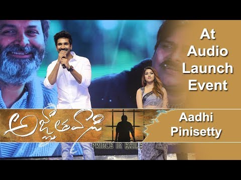 Adhi Pinisetty At Agnyathavasi Audio Launch
